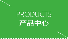 承德市商用包子机哪个好